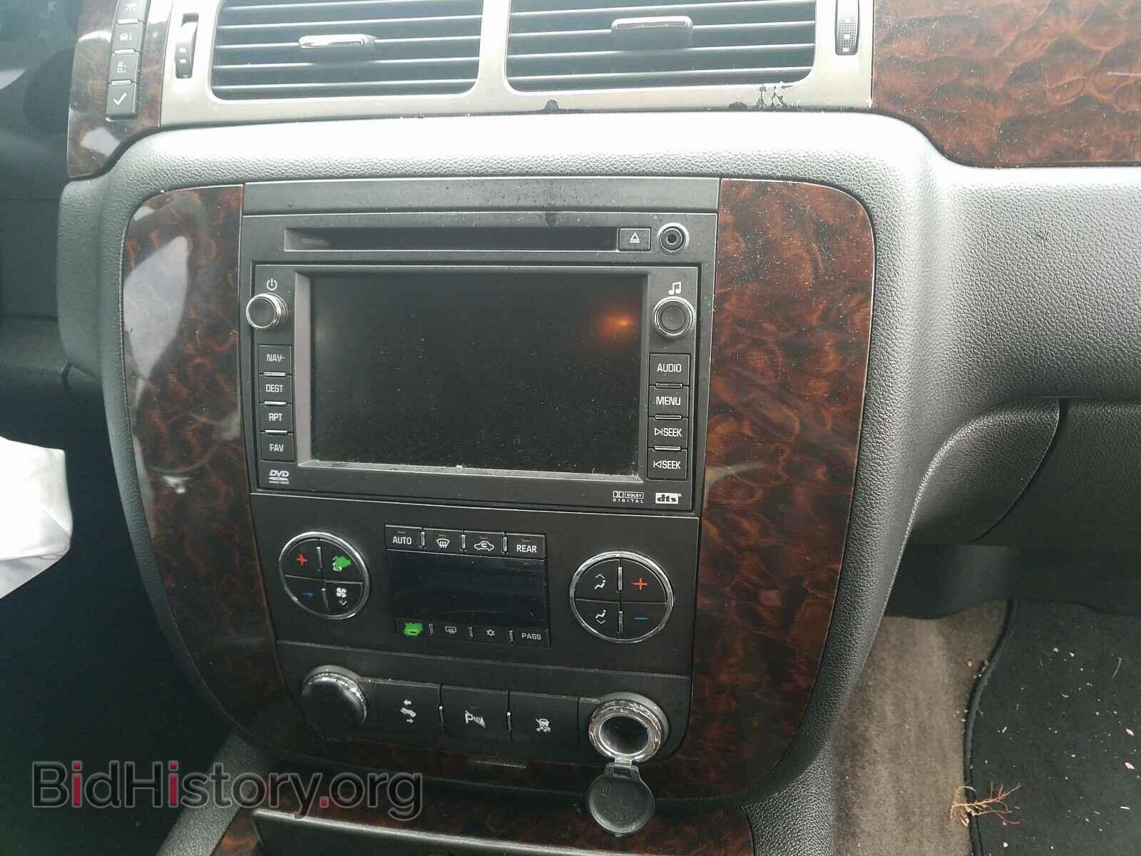 2009 GMC YUKON - VIN: 1GKFC032X9R281414 - Фото 9