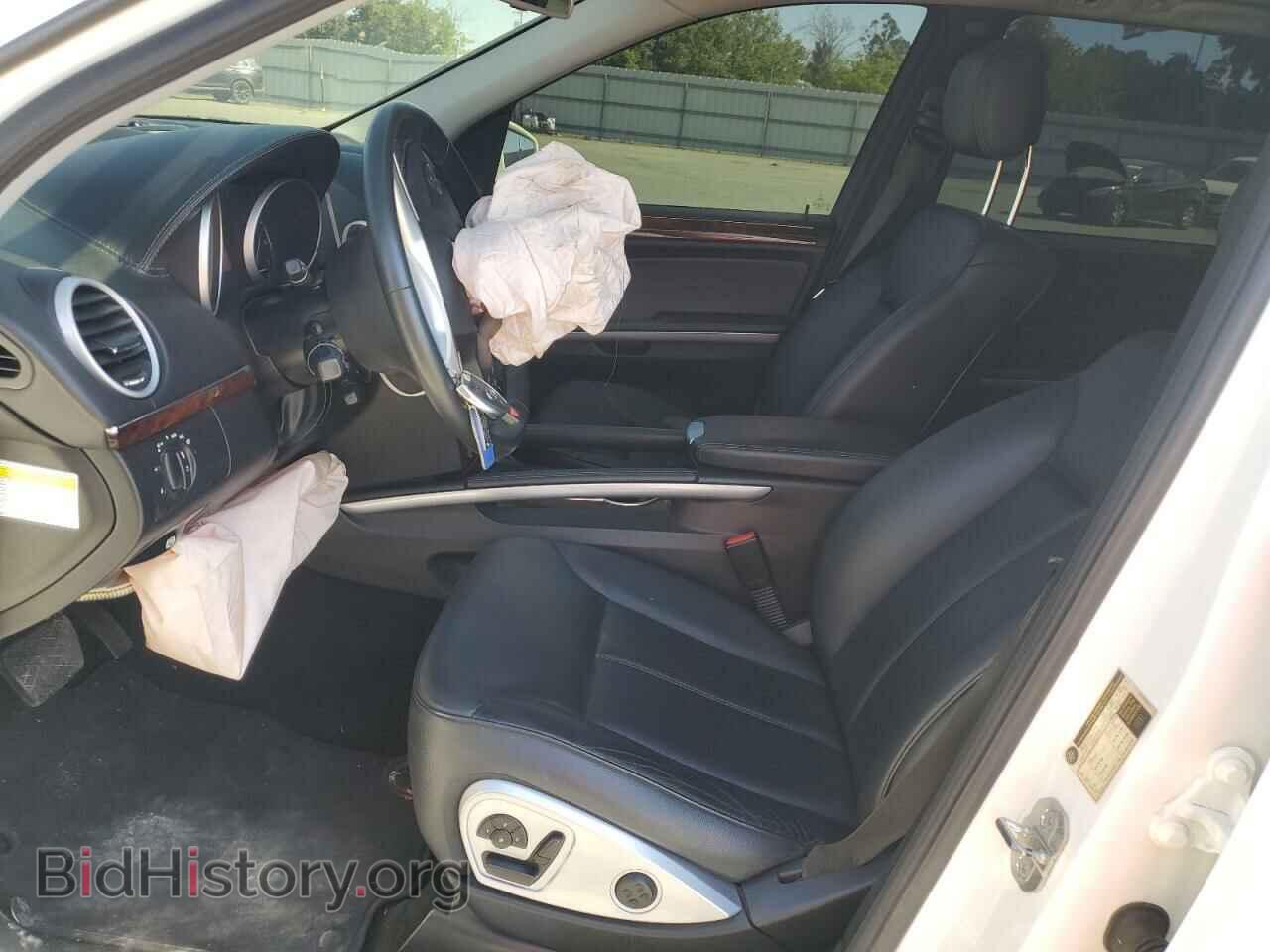 2011 MERCEDES-BENZ GL-CLASS - VIN: 4JGBF7BE5BA673531 - Фото 7
