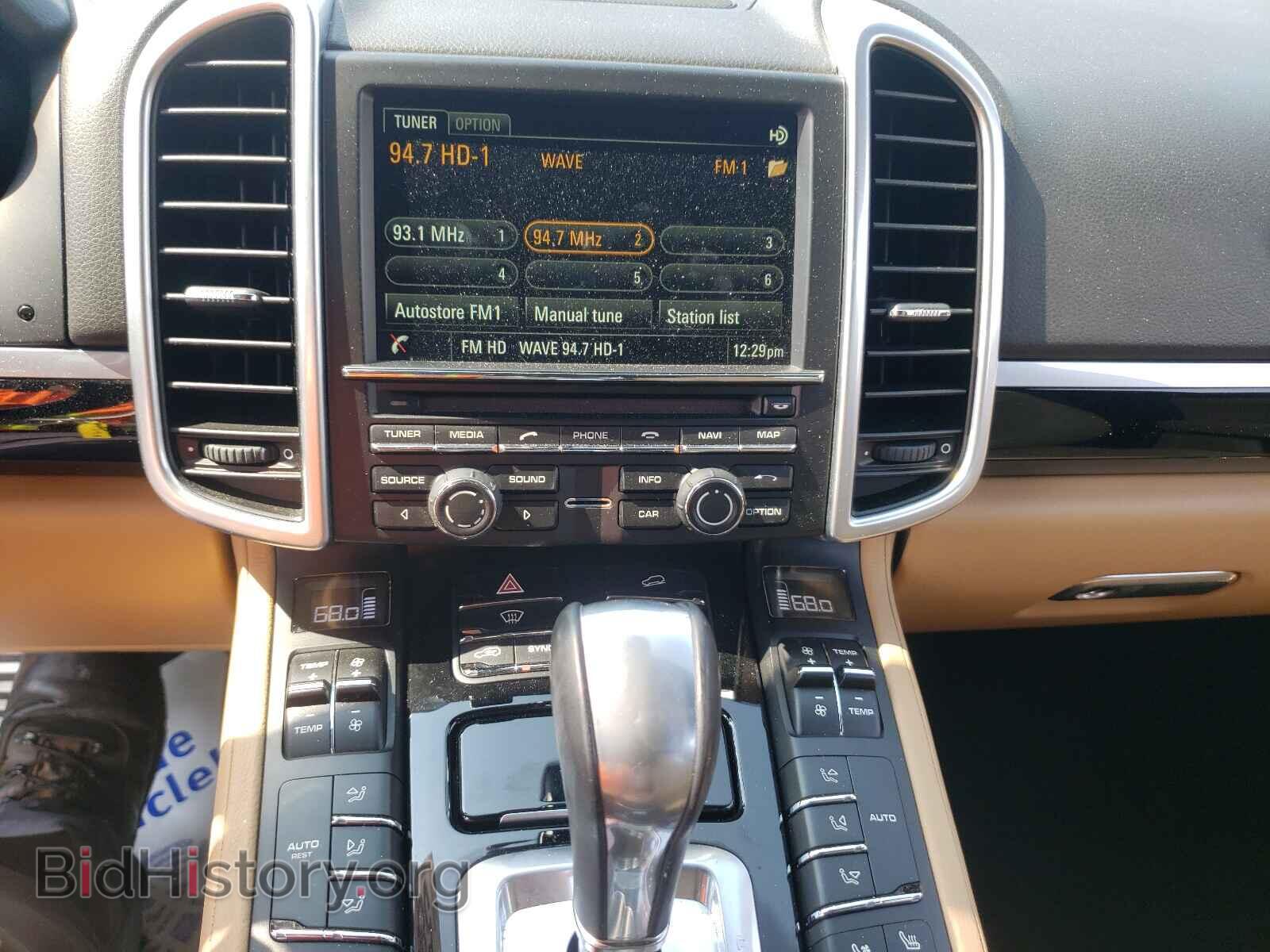 2016 PORSCHE CAYENNE - VIN: WP1AB2A2XGLA96897 - Фото 9