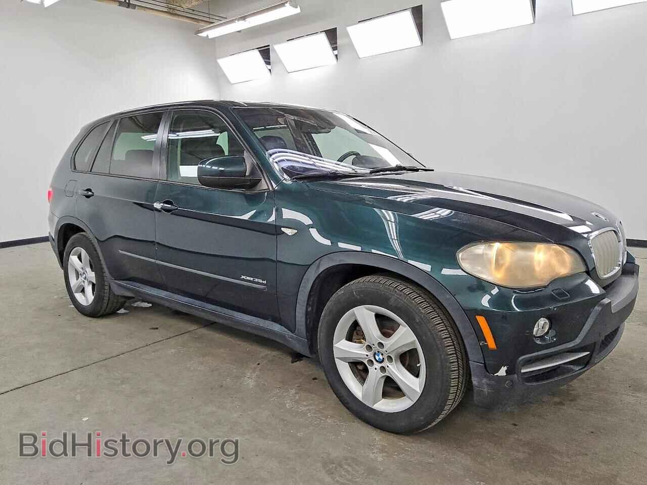 2010 BMW X5 - VIN: 5UXFF0C56ALT75812 - Фото 4