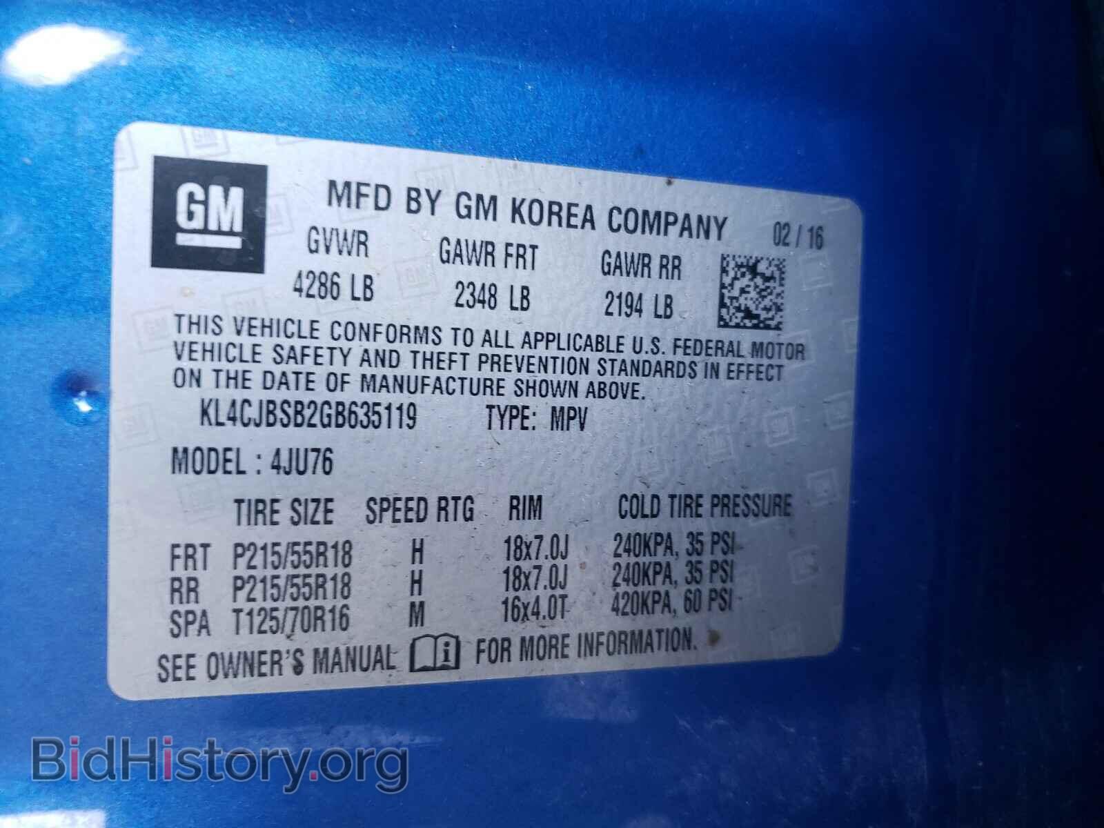 2016 BUICK ENCORE - VIN: KL4CJBSB2GB635119 - Фото 10