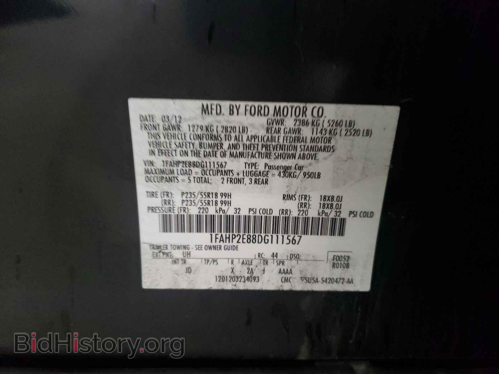 2013 FORD TAURUS - VIN: 1FAHP2E88DG111567 - Фото 10
