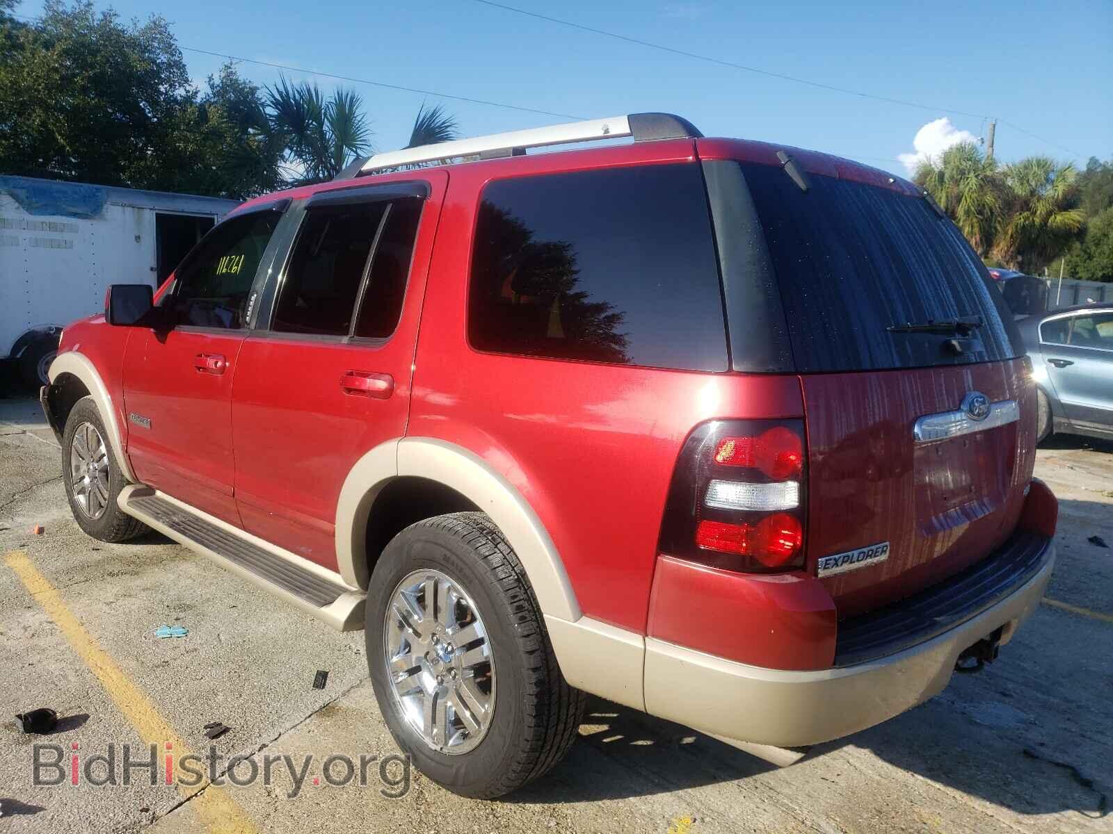 2007 FORD EXPLORER - VIN: 1FMEU64E77UB19598 - Photo 3