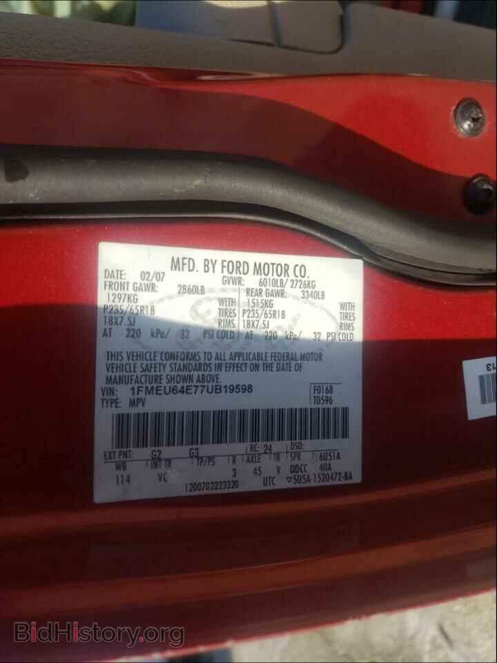 2007 FORD EXPLORER - VIN: 1FMEU64E77UB19598 - Photo 10