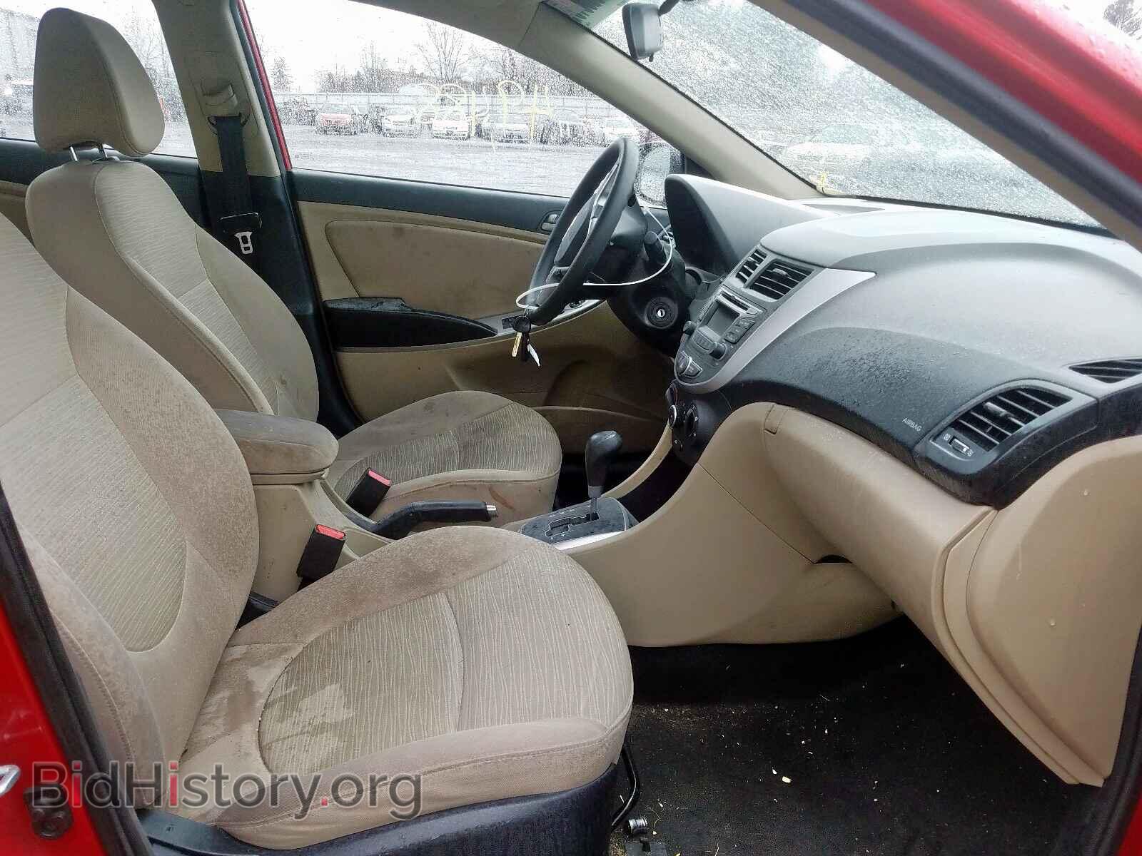2017 HYUNDAI ACCENT - VIN: KMHCT4AE0HU278564 - Фото 5