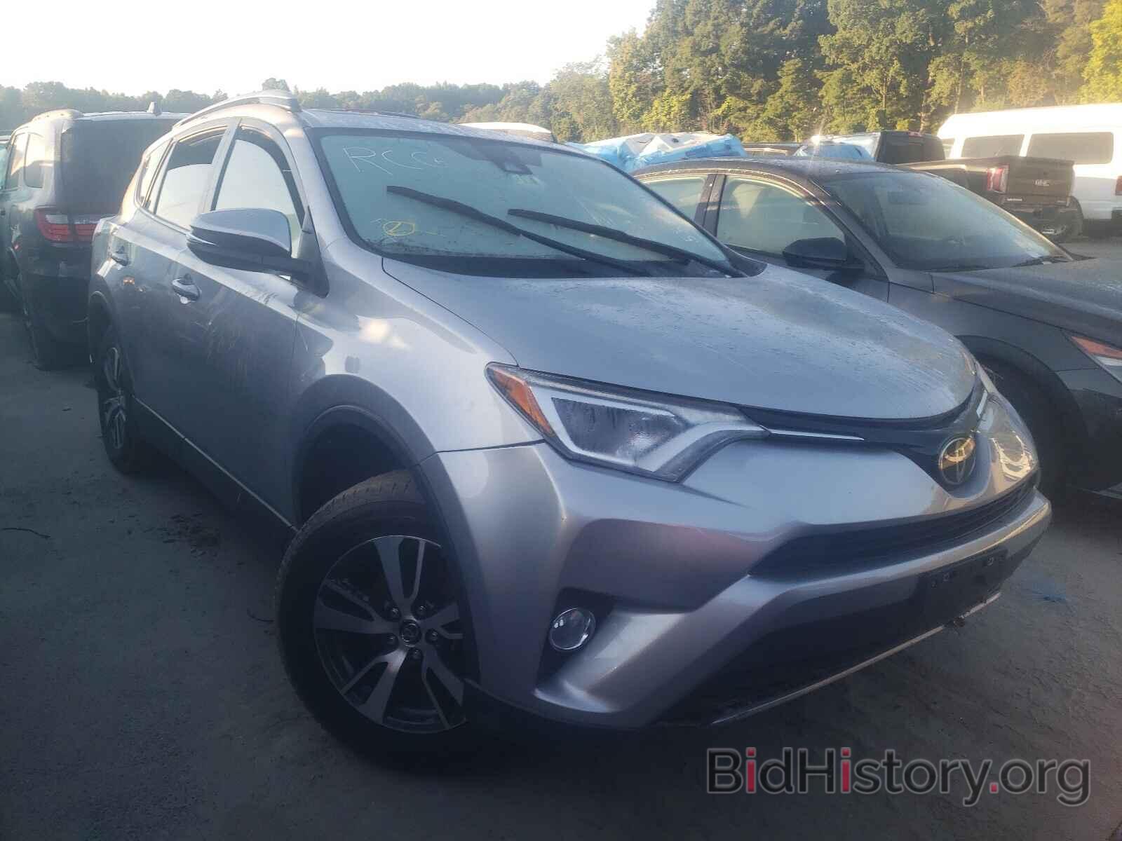 Photo JTMRFREV7JJ232217 - TOYOTA RAV4 2018