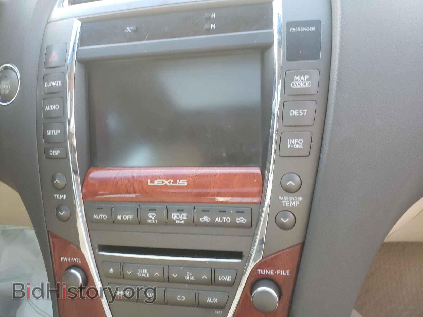 2011 LEXUS ES350 - VIN: JTHBK1EG0B2471053 - Фото 9
