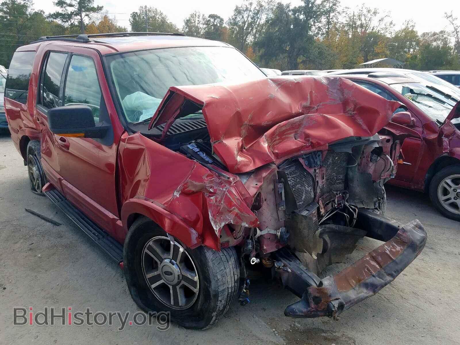 Photo 1FMFU17LX4LB55837 - FORD EXPEDITION 2004