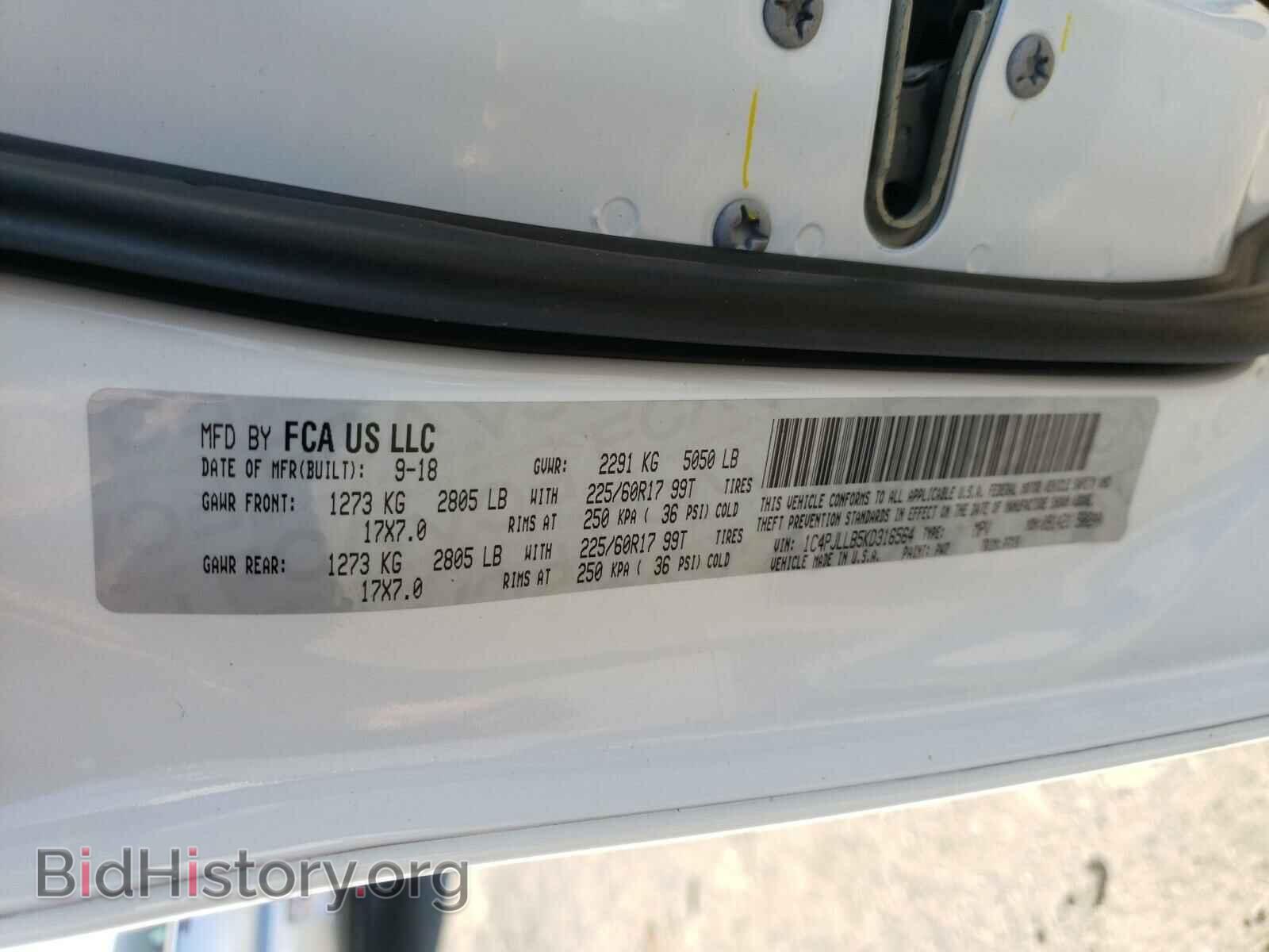 2019 JEEP CHEROKEE - VIN: 1C4PJLLB5KD316564 - Photo 10