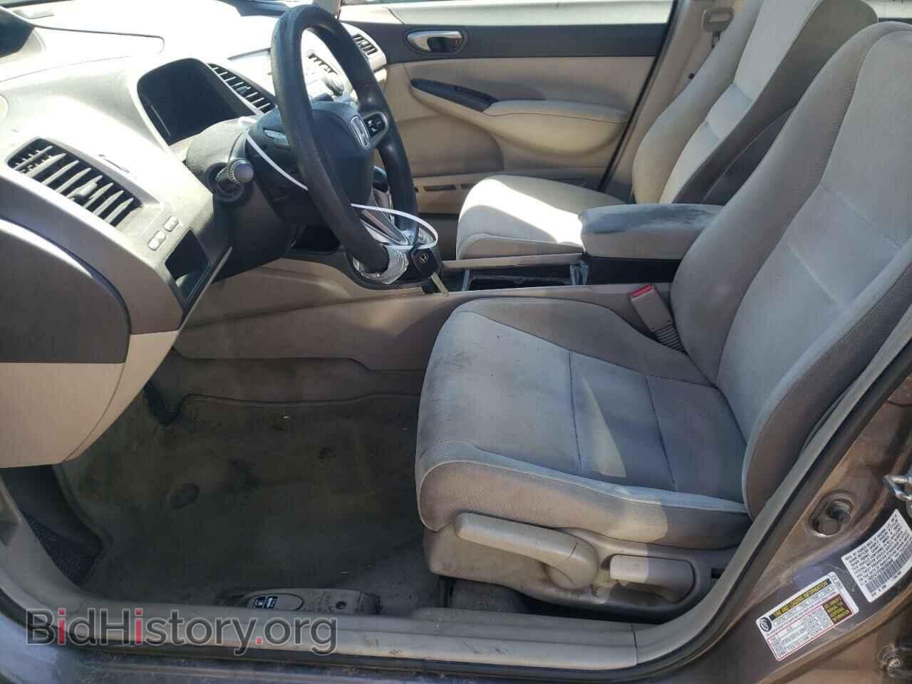 2011 HONDA CIVIC - VIN: 19XFA1F53BE000648 - Фото 7