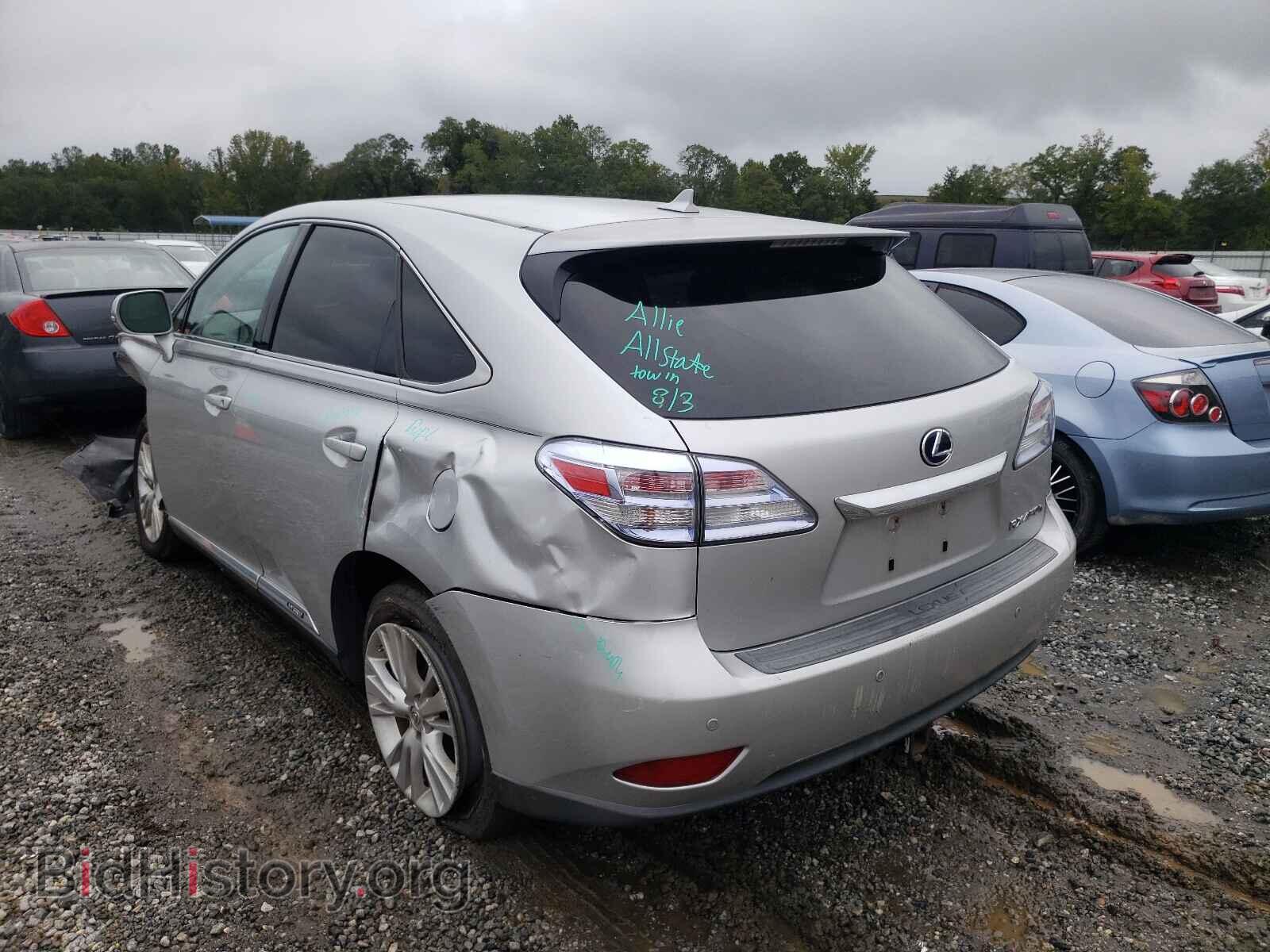 2011 LEXUS RX450 - VIN: JTJZB1BA0B2004566 - Фото 3