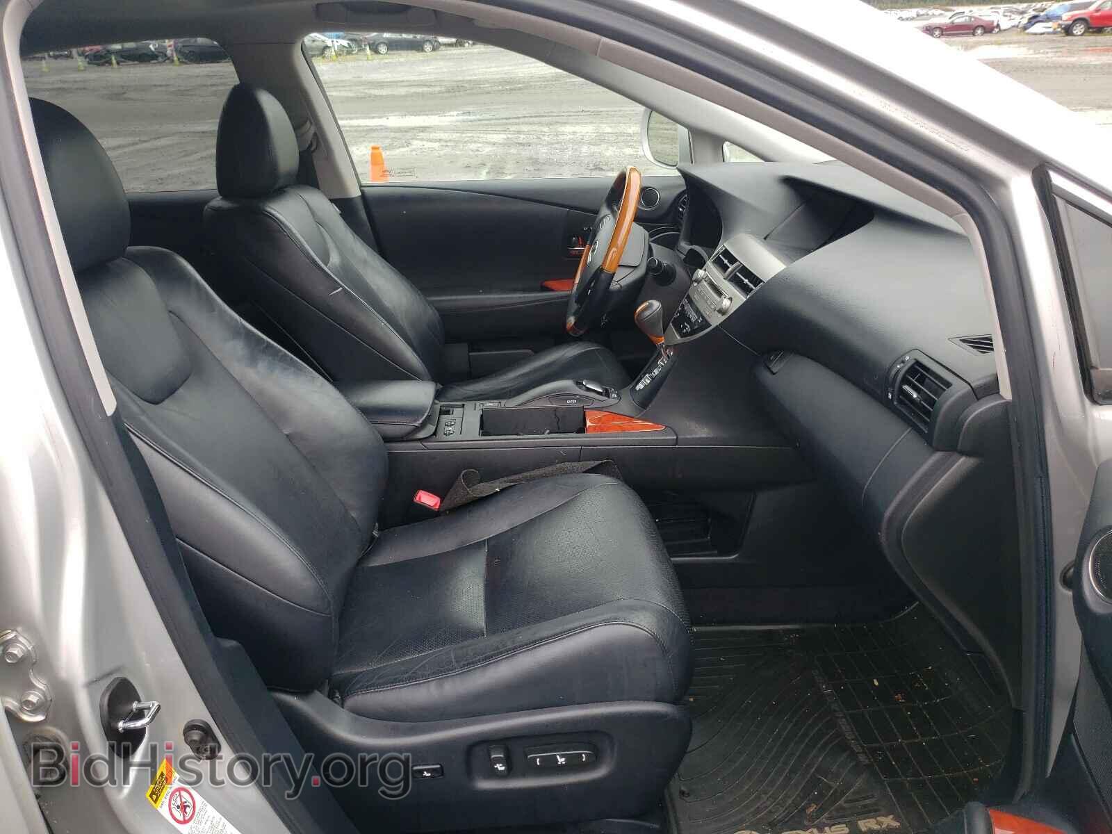 2011 LEXUS RX450 - VIN: JTJZB1BA0B2004566 - Фото 5