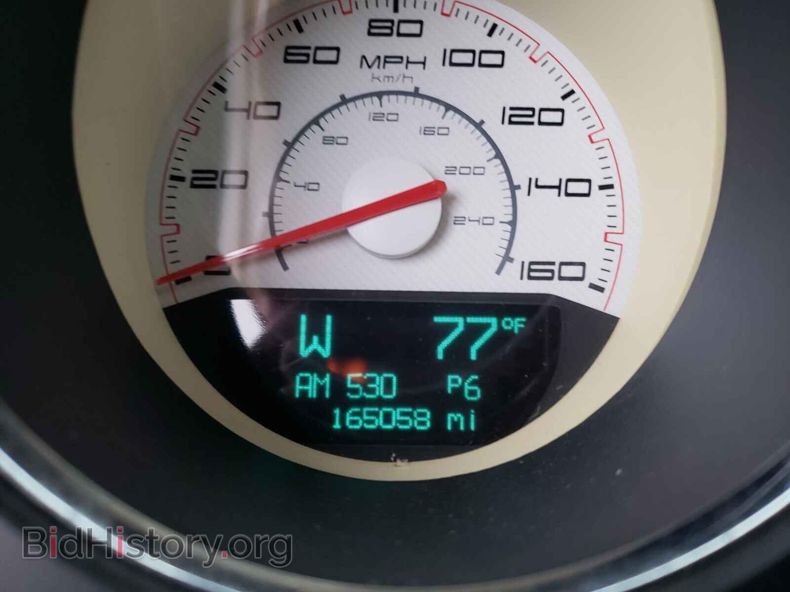 2011 DODGE CHALLENGER - VIN: 2B3CJ5DT4BH588352 - Фото 8