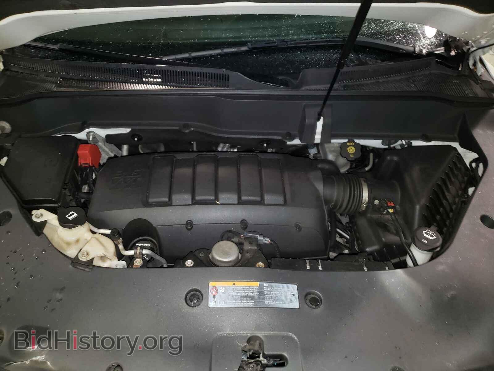 2015 BUICK ENCLAVE - VIN: 5GAKVBKDXFJ111620 - Фото 7