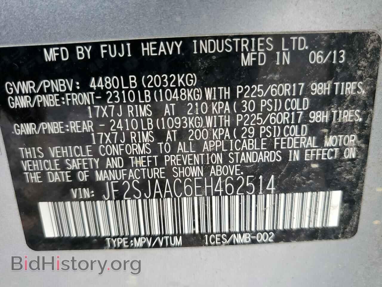 2014 SUBARU FORESTER - VIN: JF2SJAAC6EH462514 - Фото 12