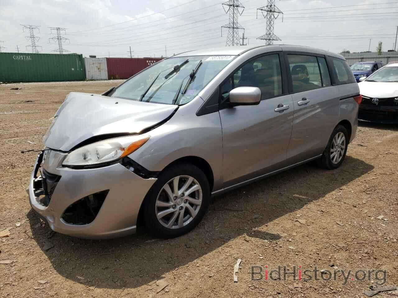 Photo JM1CW2BL8C0120177 - MAZDA 5 2012