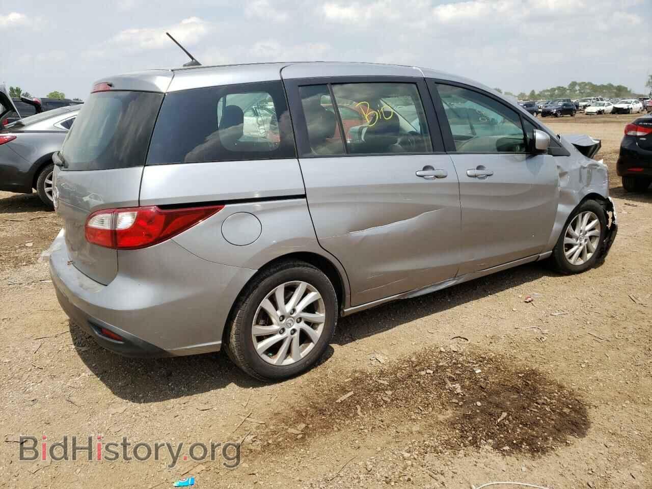 2012 MAZDA 5 - VIN: JM1CW2BL8C0120177 - Photo 3