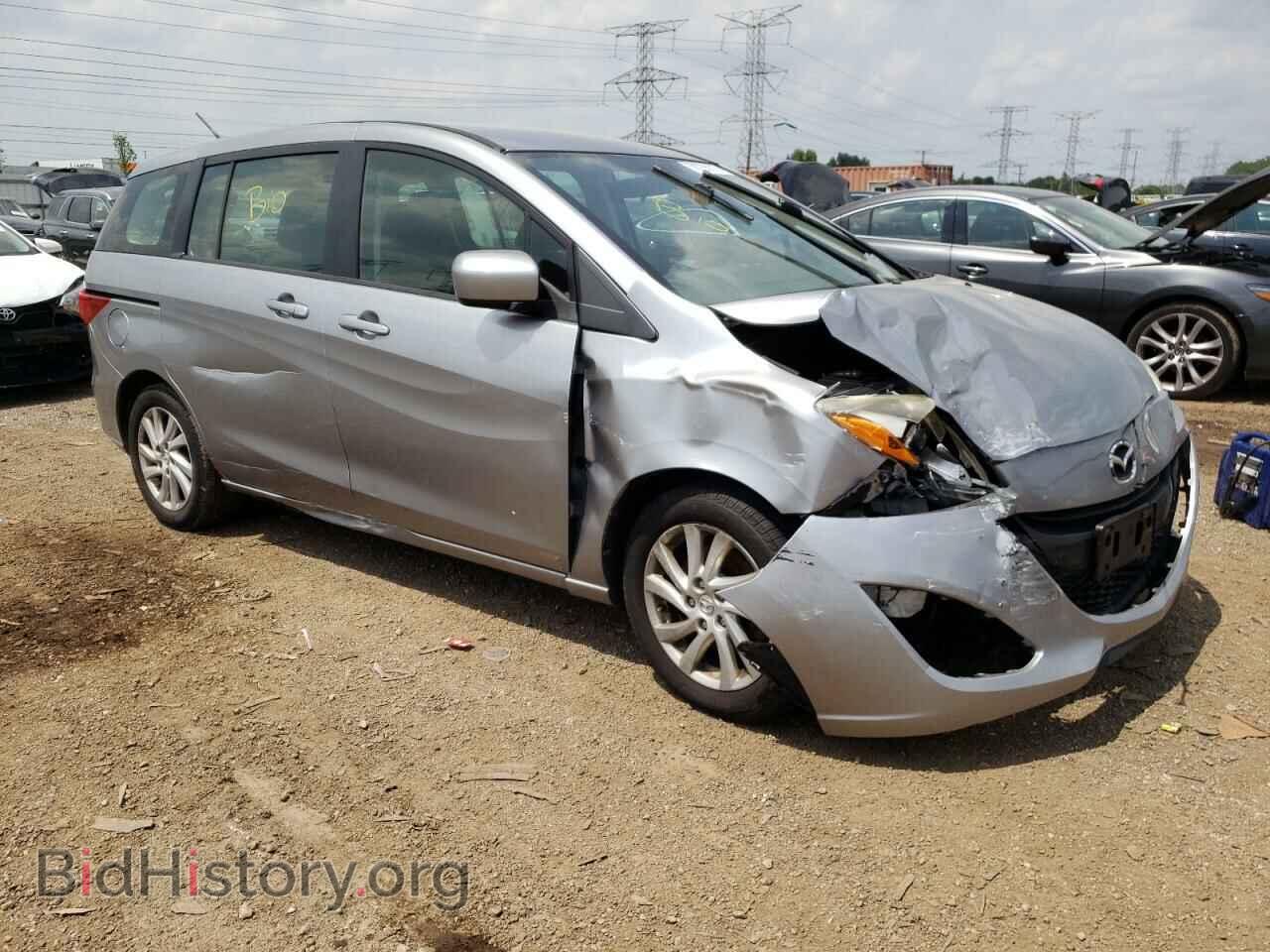 2012 MAZDA 5 - VIN: JM1CW2BL8C0120177 - Photo 4