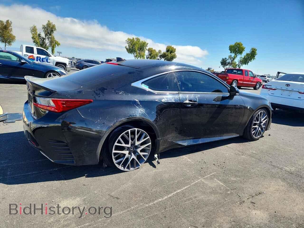 2015 LEXUS RX350 - VIN: JTHHE5BC9F5000873 - Photo 3