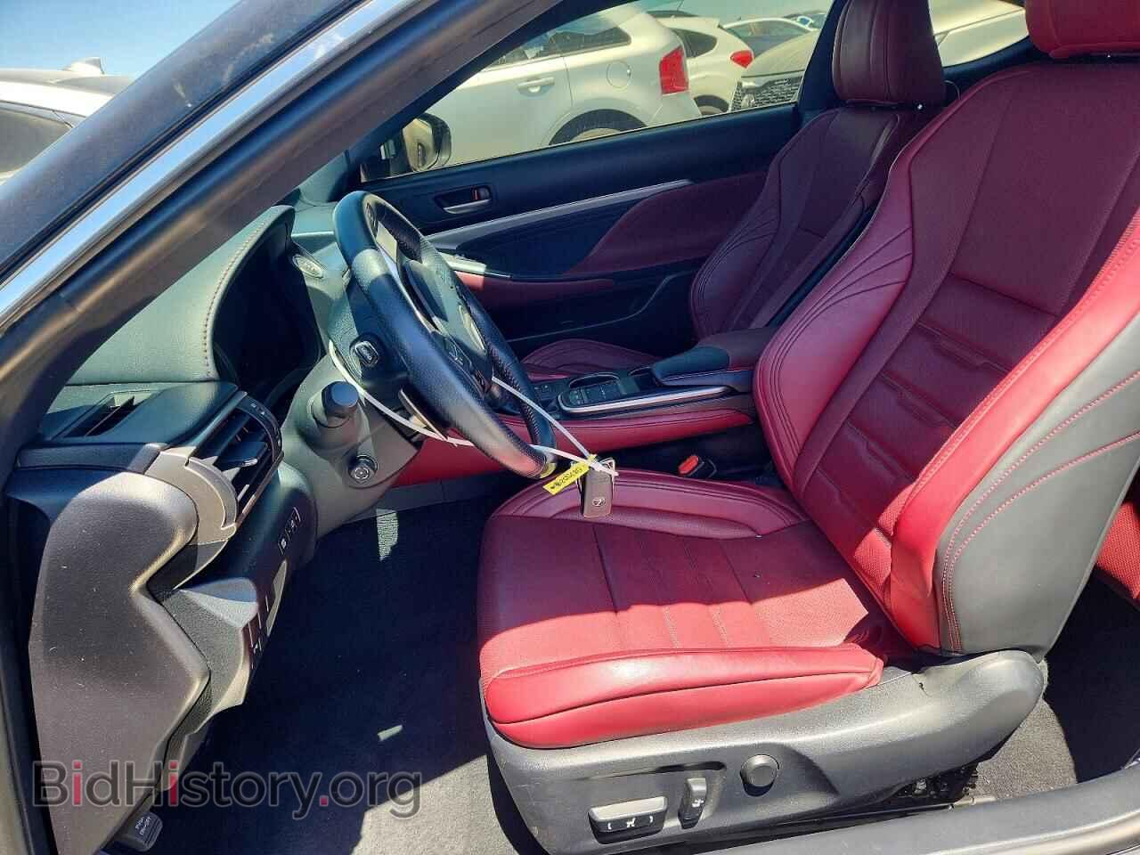 2015 LEXUS RX350 - VIN: JTHHE5BC9F5000873 - Photo 7