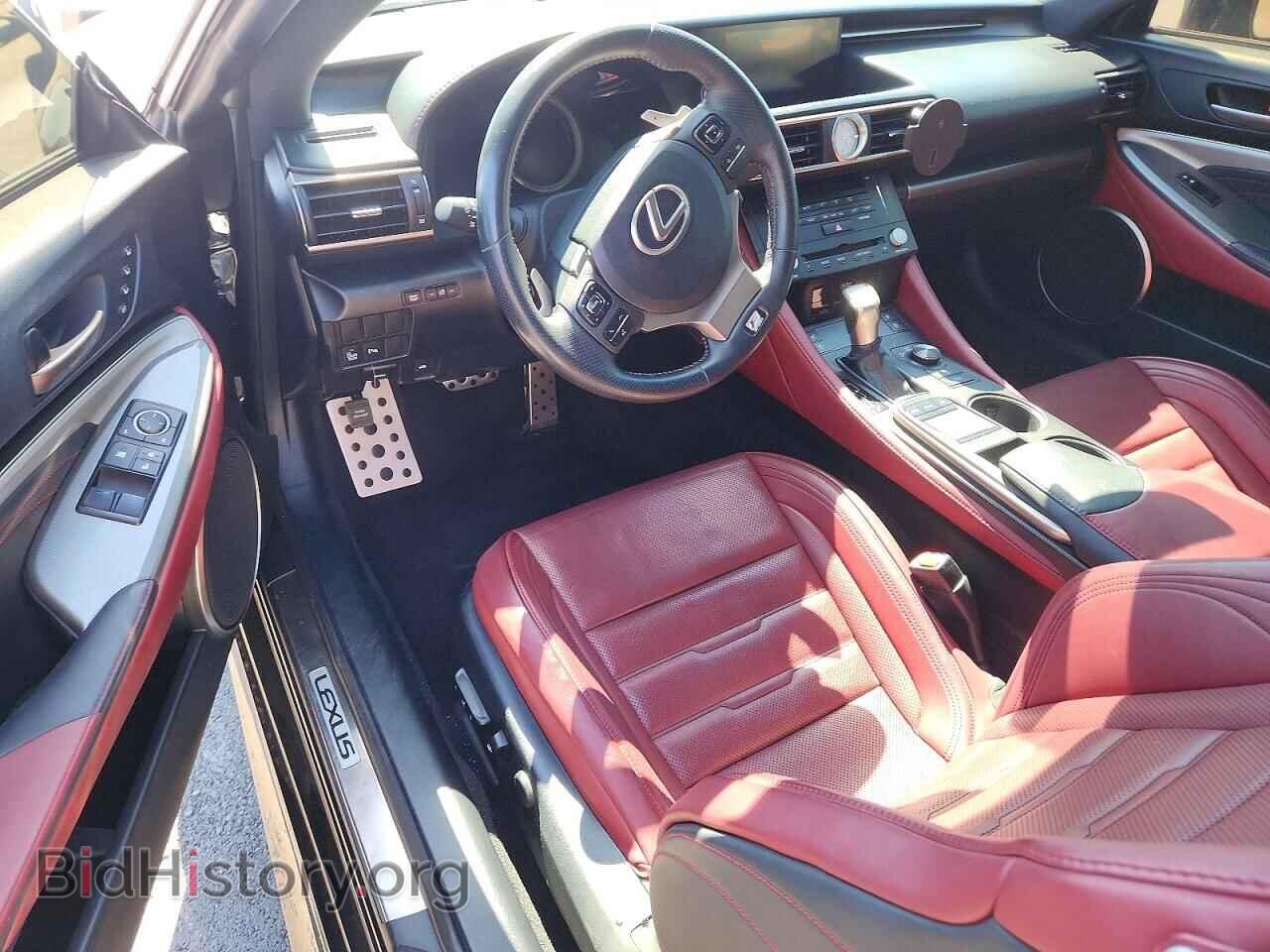 2015 LEXUS RX350 - VIN: JTHHE5BC9F5000873 - Photo 8