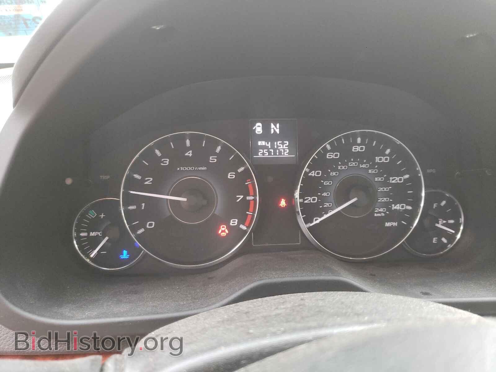 2011 SUBARU OUTBACK - VIN: 4S4BRBLC9B3447102 - Photo 8