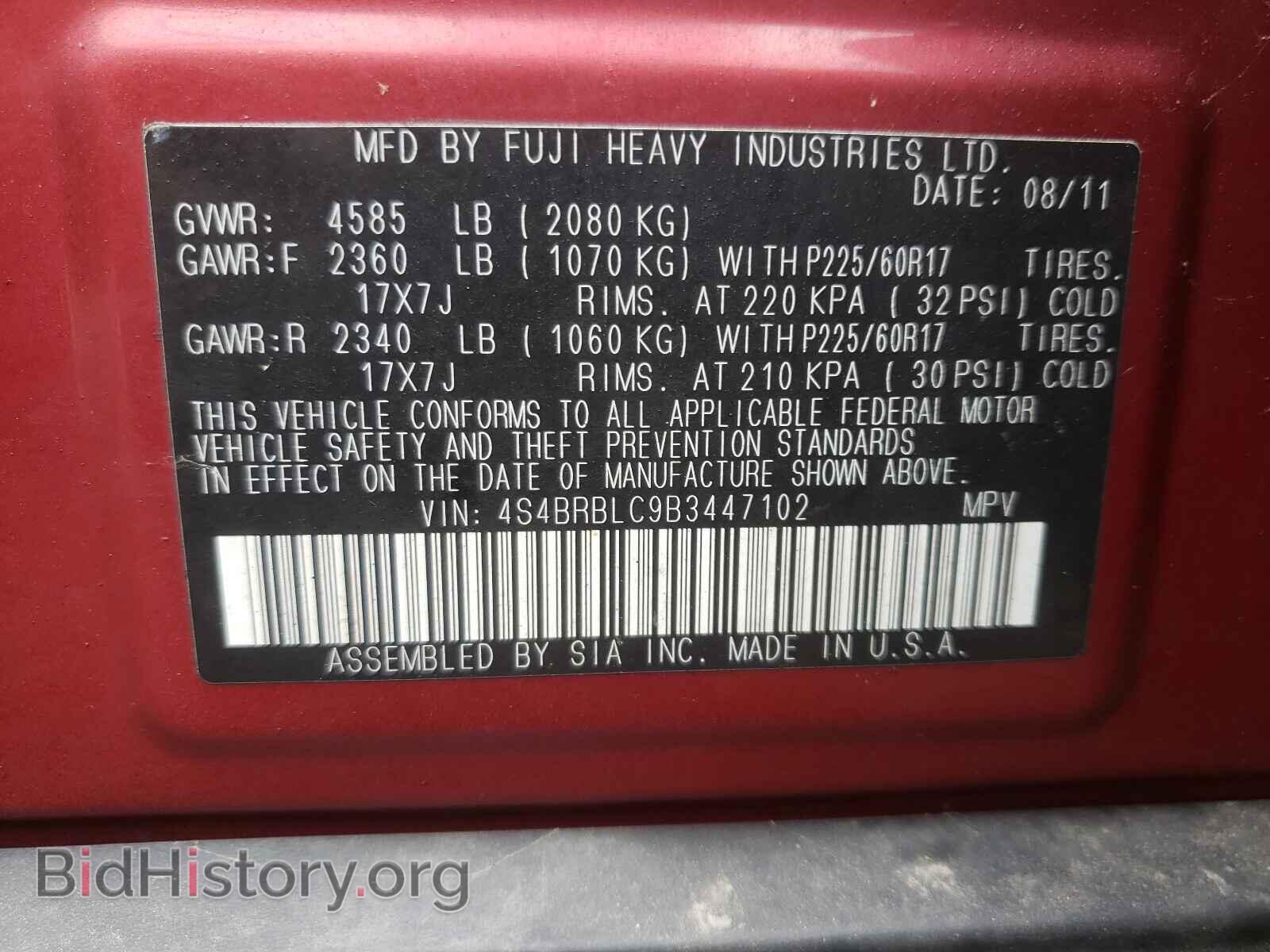 2011 SUBARU OUTBACK - VIN: 4S4BRBLC9B3447102 - Photo 10
