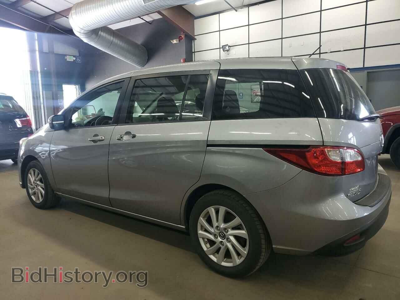 2013 MAZDA 5 - VIN: JM1CW2BL9D0157997 - Photo 2