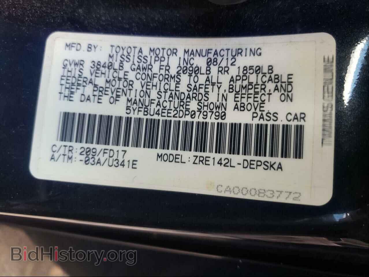 2013 TOYOTA COROLLA - VIN: 5YFBU4EE2DP079790 - Фото 10