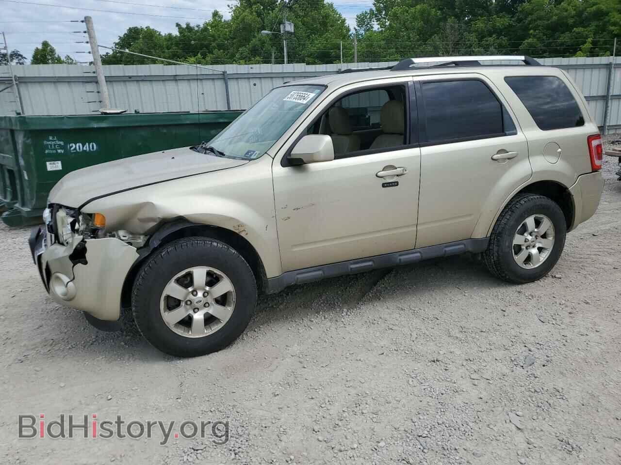 Фотография 1FMCU9EG4CKB83631 - FORD ESCAPE 2012