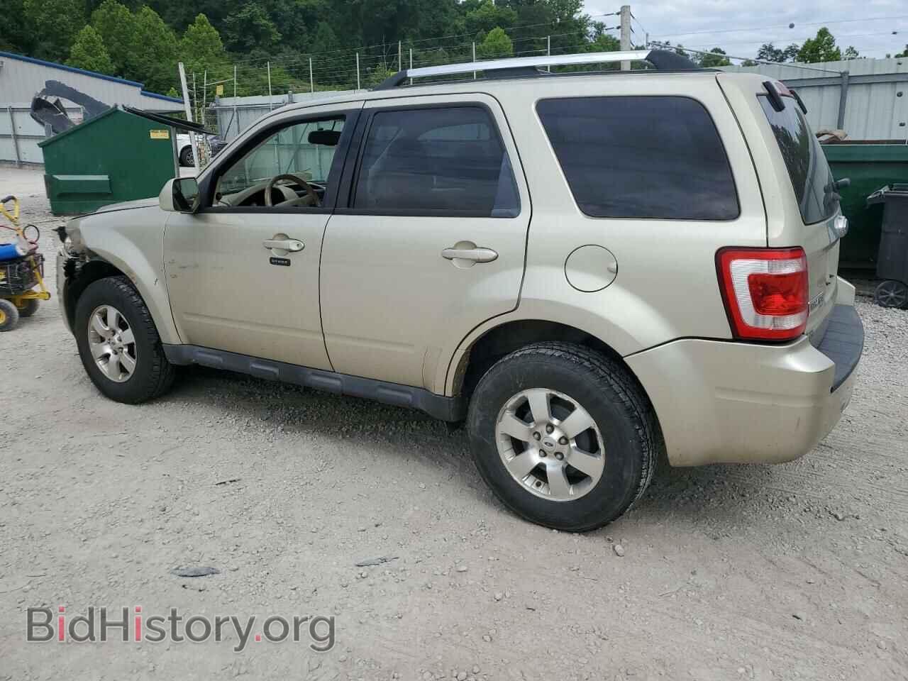 2012 FORD ESCAPE - VIN: 1FMCU9EG4CKB83631 - Фото 2