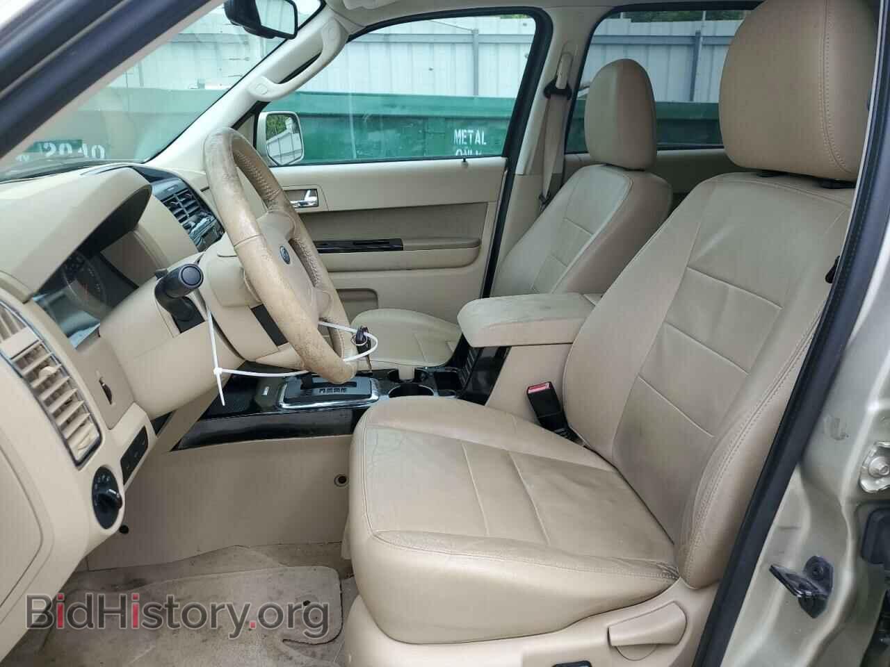 2012 FORD ESCAPE - VIN: 1FMCU9EG4CKB83631 - Фото 7