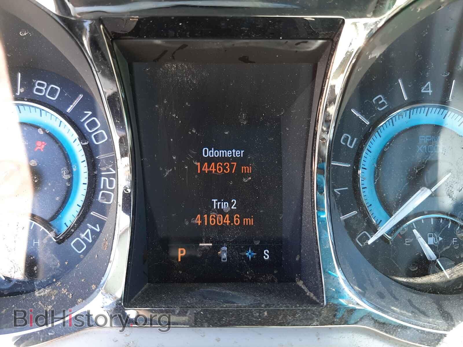 2013 BUICK LACROSSE - VIN: 1G4GF5E35DF319857 - Фото 8
