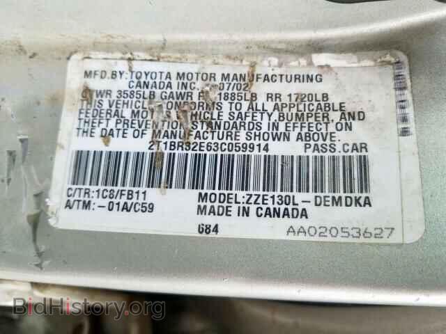 2003 TOYOTA COROLLA - VIN: 2T1BR32E63C059914 - Фото 10