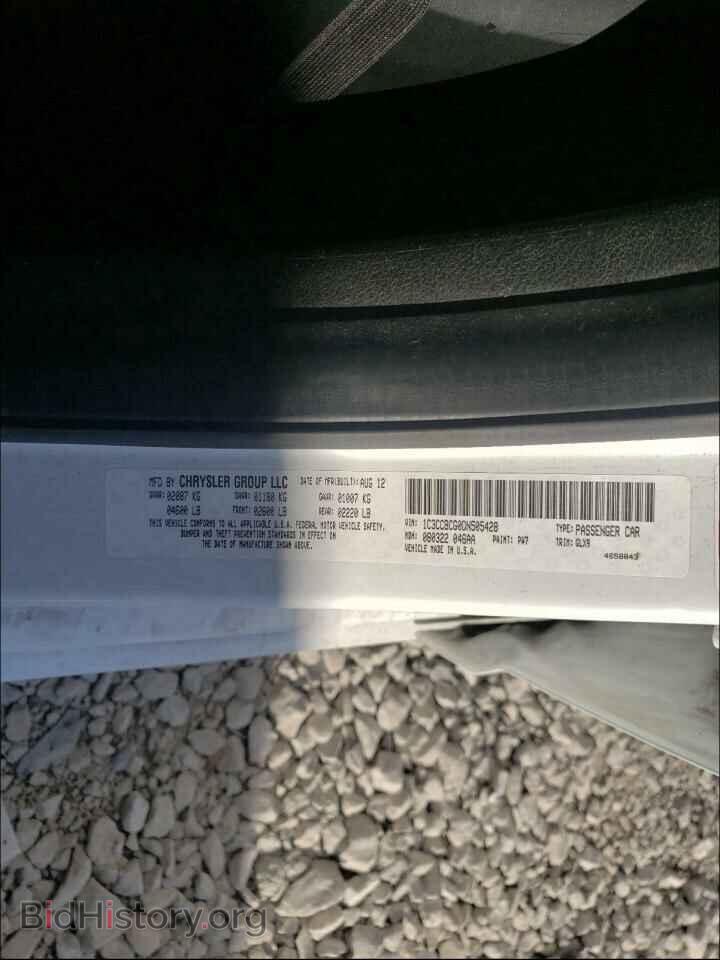 2013 CHRYSLER 200 - VIN: 1C3CCBCG0DN505428 - Photo 10
