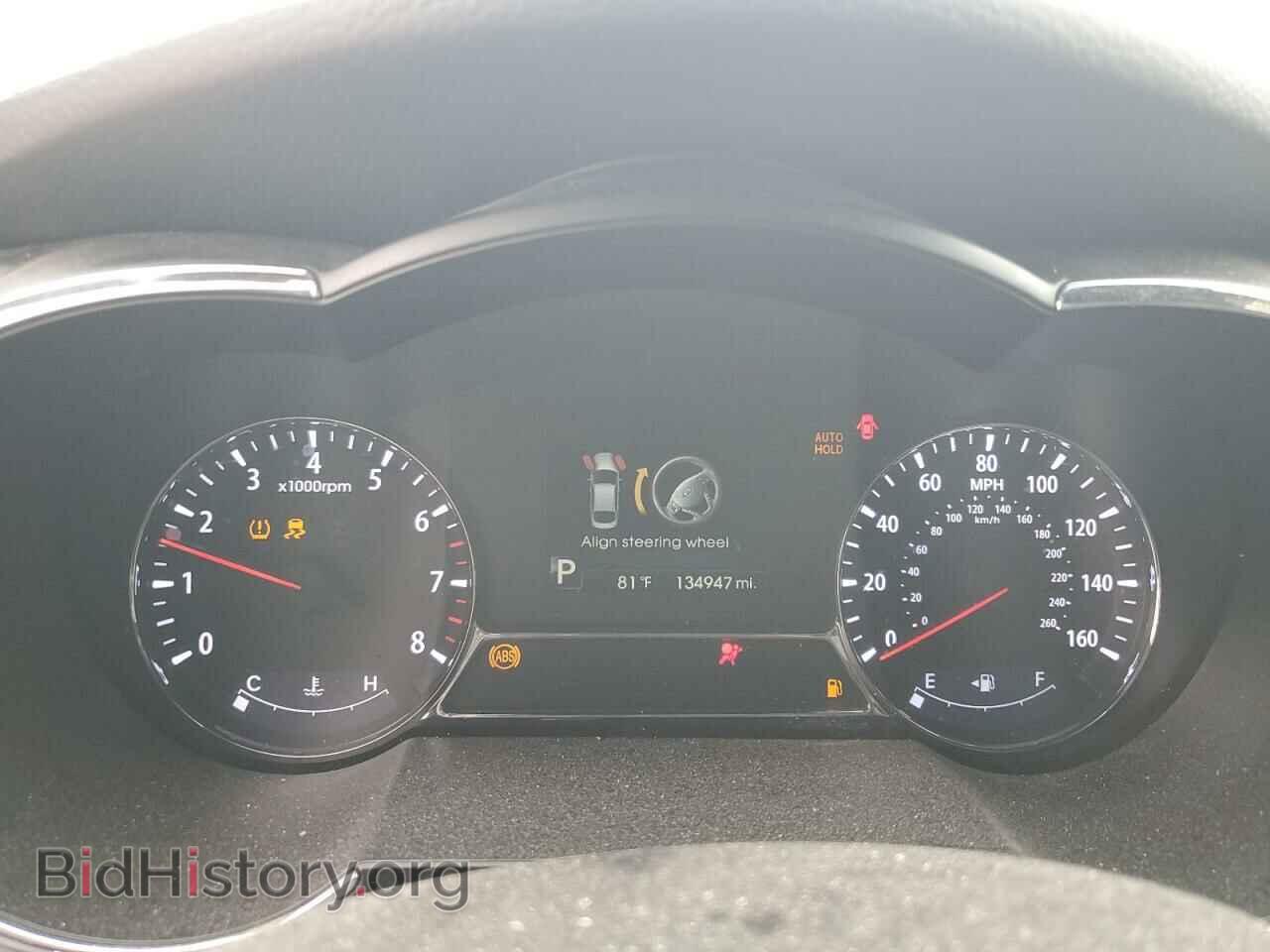 2013 KIA OPTIMA - VIN: 5XXGR4A60DG098563 - Photo 9
