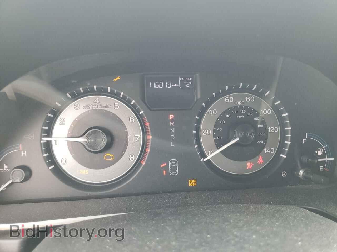 2013 HONDA All Models - VIN: 5FNRL5H61DB069520 - Фото 9