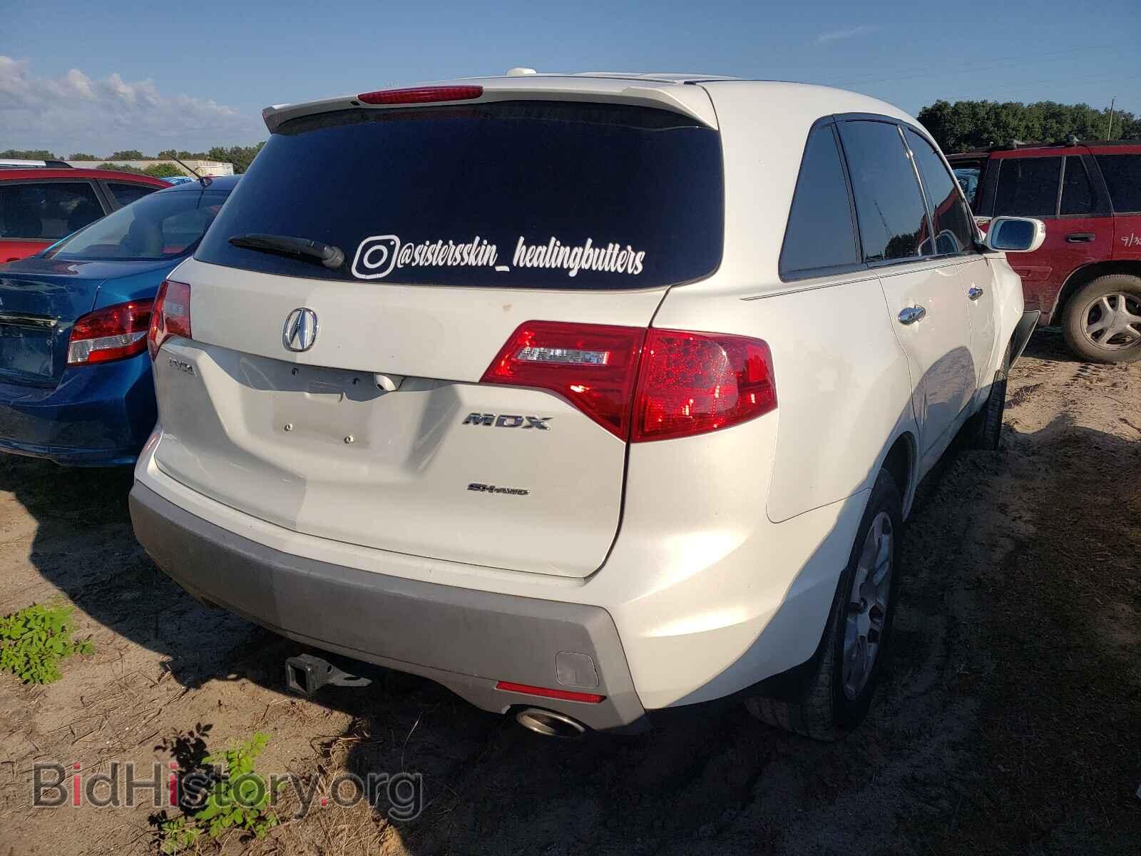 2008 ACURA MDX - VIN: 2HNYD28428H511950 - Фото 4
