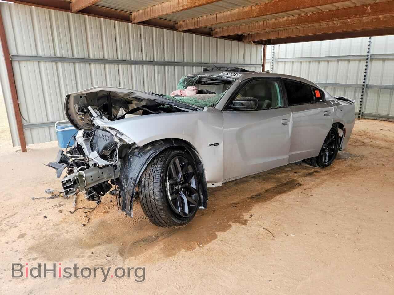 Фотография 2C3CDXCT7PH698231 - DODGE CHARGER 2023