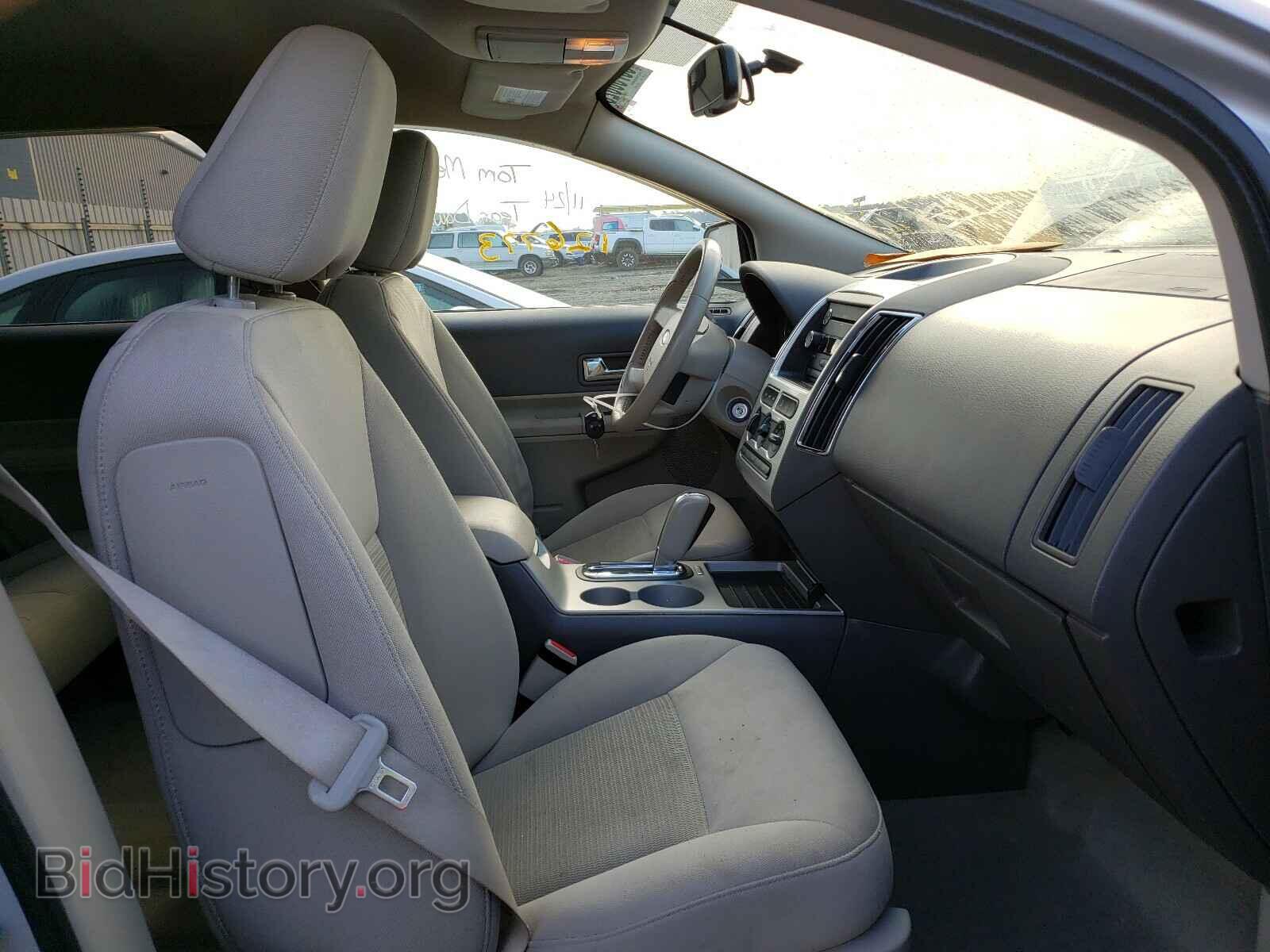 2010 FORD EDGE - VIN: 2FMDK3JC3ABB71763 - Фото 5