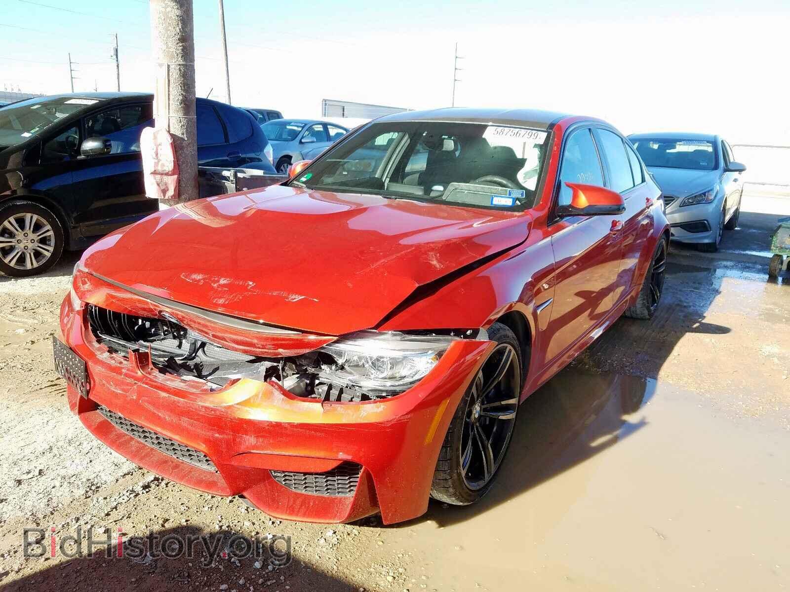 2017 BMW M3 - VIN: WBS8M9C52H5G83557 - Photo 2