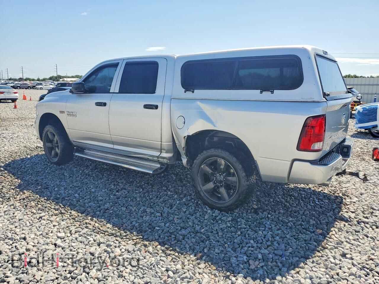 2015 RAM 1500 - VIN: 3C6RR7KT8FG700387 - Фото 2