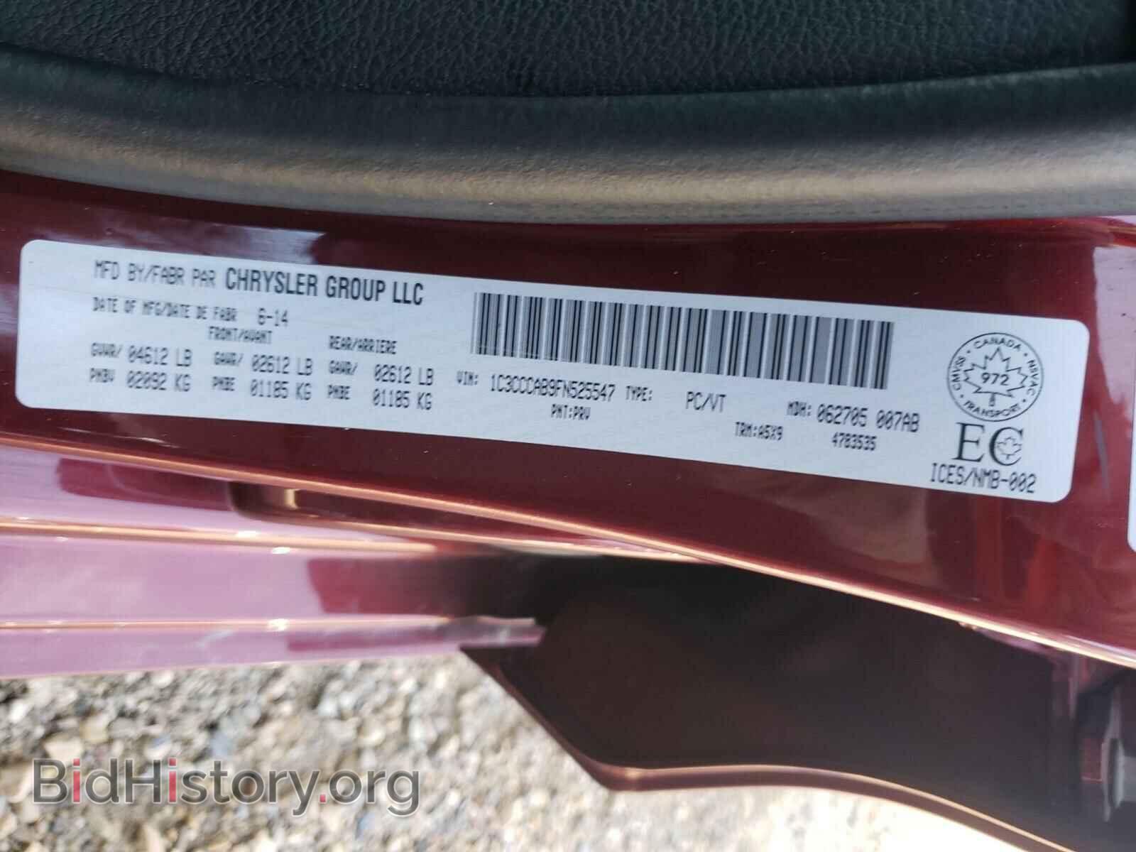 2015 CHRYSLER 200 - VIN: 1C3CCCAB9FN525547 - Photo 10