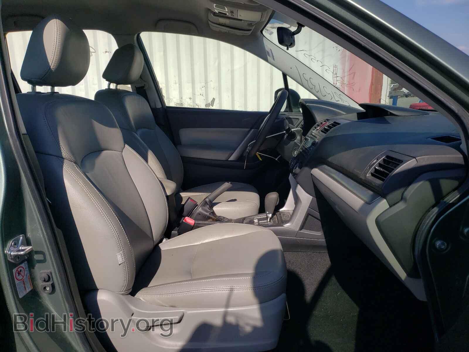 2015 SUBARU FORESTER - VIN: JF2SJAAC1FH443211 - Photo 5