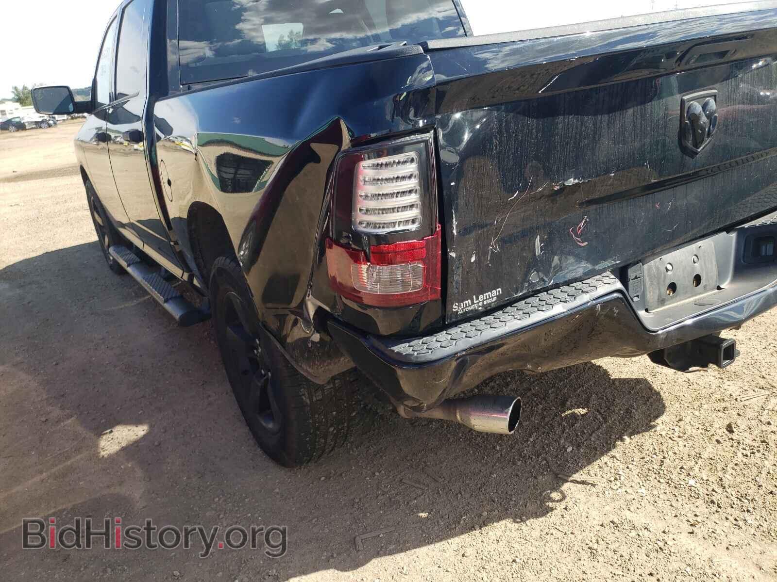 2014 RAM 1500 - VIN: 1C6RR7KT8ES432187 - Фото 9