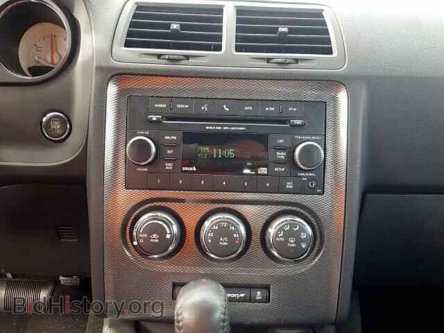 2012 DODGE CHALLENGER - VIN: 2C3CDYBT6CH262360 - Фото 9
