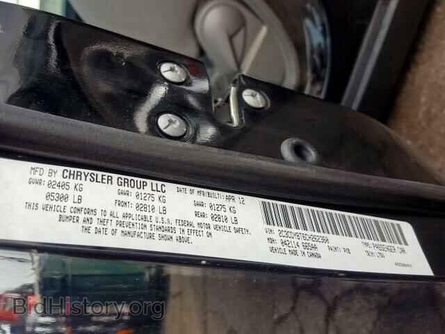 2012 DODGE CHALLENGER - VIN: 2C3CDYBT6CH262360 - Фото 10
