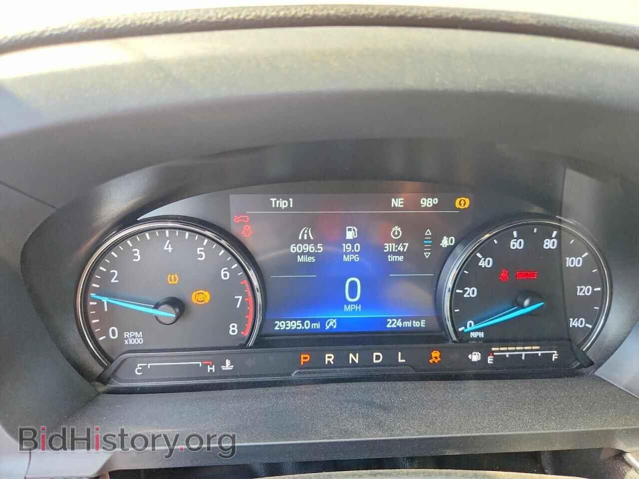 2023 FORD EXPLORER - VIN: 1FMSK7KH8PGC04119 - Photo 9