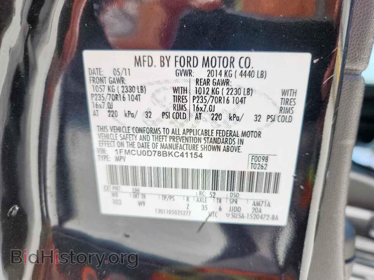 2011 FORD ESCAPE - VIN: 1FMCU0D78BKC41154 - Фото 13