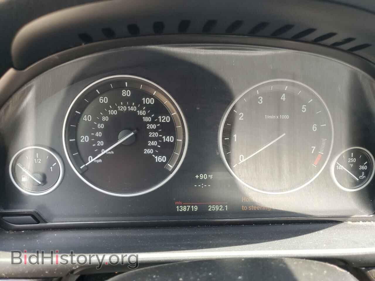 2012 BMW 5 SERIES - VIN: WBAFU7C52CDU63122 - Фото 9